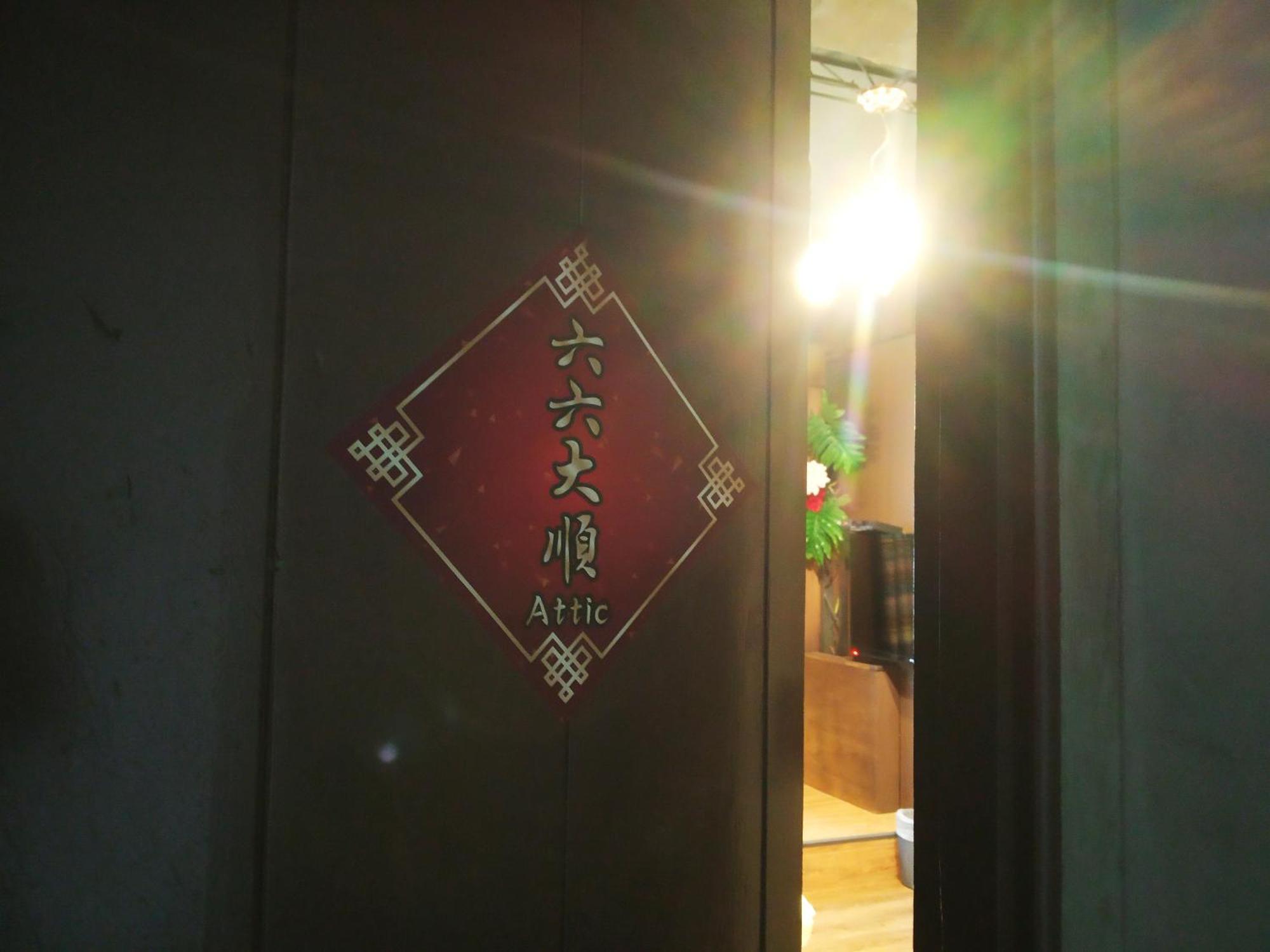 Tainan-Inn Exterior photo